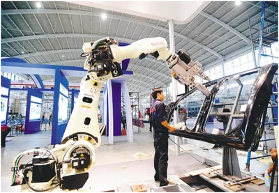 CIEME第十六届中国国际装备制造业博览会