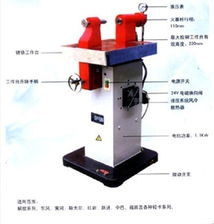 tm210 100 铆皮机铆钉机投铆机电动液压蹄片投铆机 山东省滕州市弘业电子机械厂